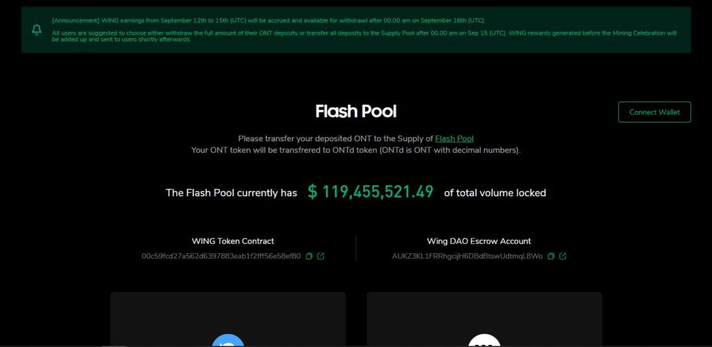 what is wing finance flash pool