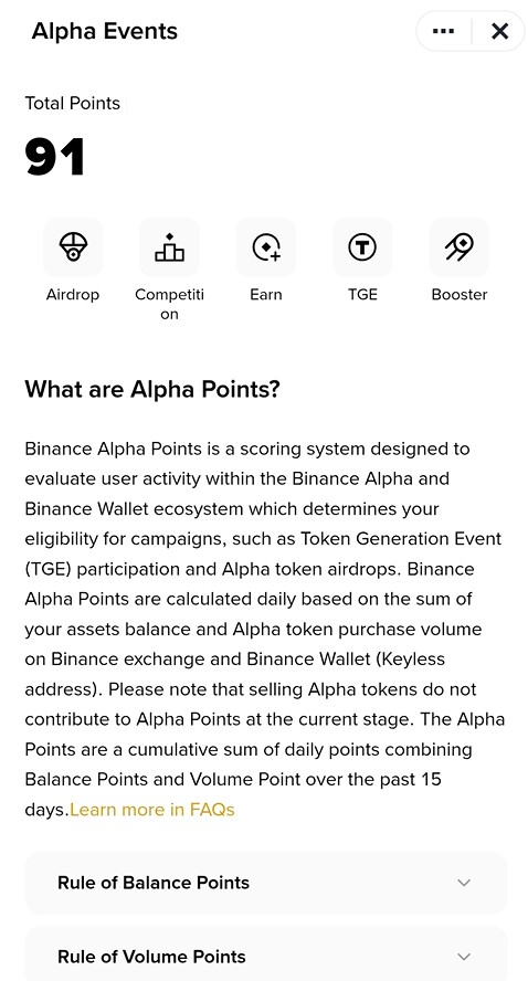 Binance alpha points